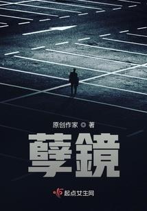 我的世界动画青蛙舞教程