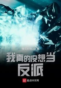 王者战士第一
