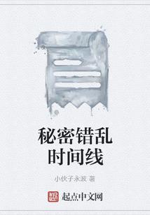 魔兽世界操作面板设置宏