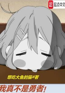 暗属性魔剑是什么属性