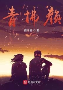 墨西哥医用装备品牌