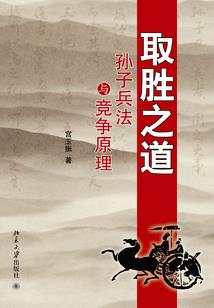 王者荣耀战令s20什么时候结束