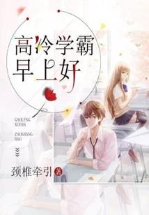 南京王者固玩
