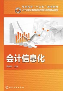 蓝色喷火龙lol