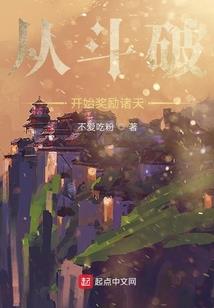 word阴阳师