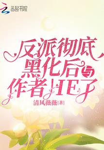 lol最惹不起的英雄