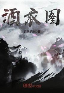 脖子皮肤发黑原因