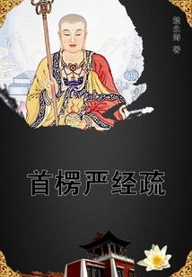 天刀技能神威
