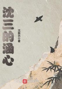 梦幻西游莲藕幻化
