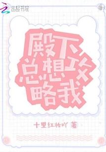 梦幻西游三县区