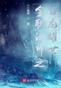 胡莱三国魏国法宝属性表