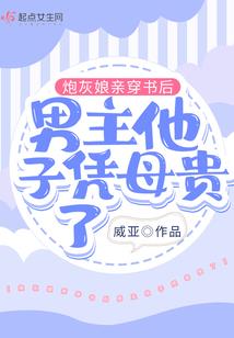 水浒传手游暗器