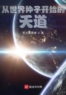 有爱查看装备插件