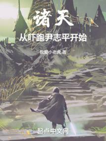 mod紫风堂
