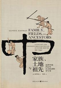 火影忍者手游兔仔