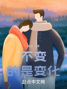 闪电属性对什么属性有利