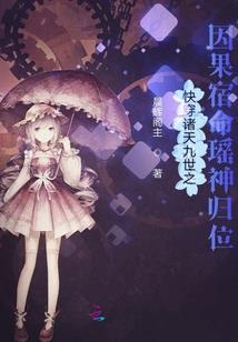流沙之城 多余的装备