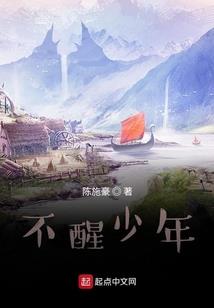魔兽世界 武僧幻化