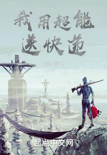 皮肤冒出很多小颗粒