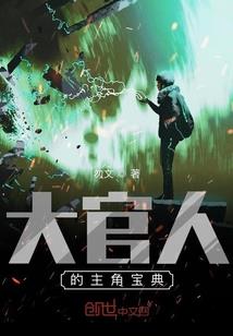 梦幻西游留言板文件夹