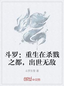 梦幻西游礼服比赛攻略