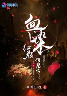 梦幻西游利金