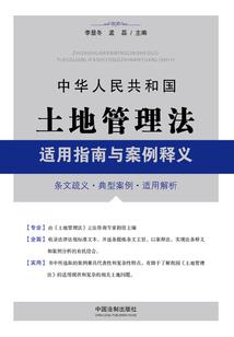 能上kpl英雄