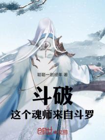 复活特斯拉mod