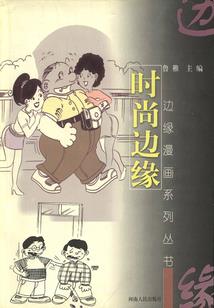 塞尔达荒野荒野之息