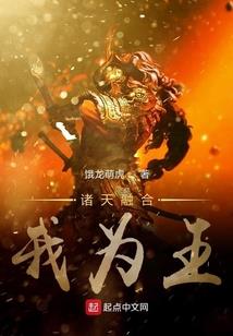 s4好上分的英雄