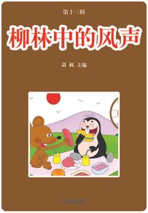 西安到日照自驾游攻略