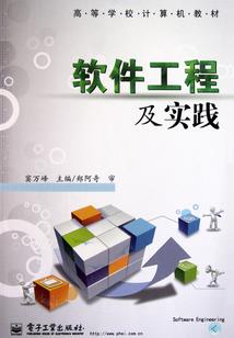 小七手游老版
