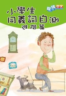 去广州融创乐园攻略