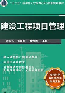 魔兽世界亡灵血条掉落率