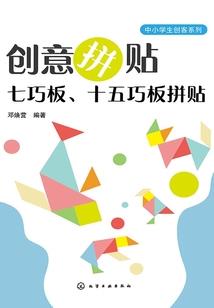 王者荣耀吕布X赵云