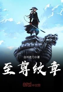 绝地求生总跳出来