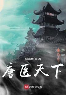 cf手游消除脚步声