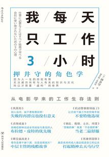 买周大福五金攻略