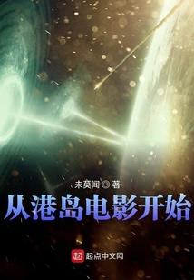 ff14攻略3.0