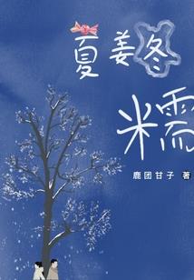 天刀水密安装条件