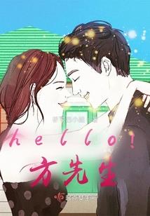 阴阳师原型图片
