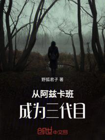 怎么查看lol兑换记录