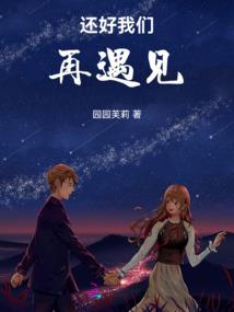 魔兽人类法师都有谁转职