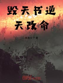 易合的属性