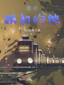 天刀普通装备