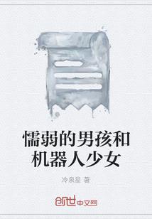 饥荒制作mod软件