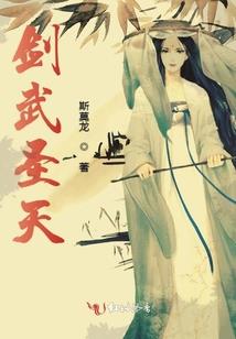 罗布人村寨游玩攻略