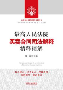 天旭阔刀皮肤