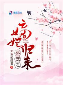 云顶之弈掉一个装备