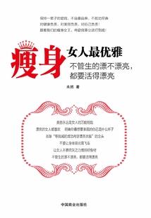我的世界滑稽的农业冒险